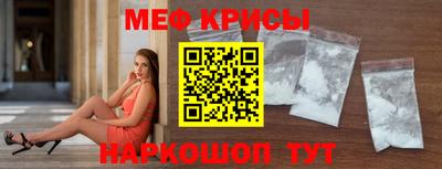 дмт Волжск