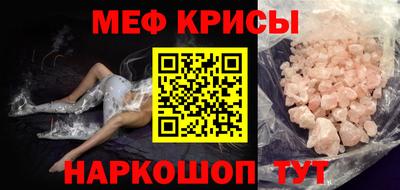 бошки Волжский