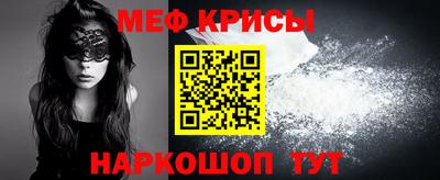 дмт Волжск