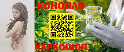 скорость mdpv Бузулук