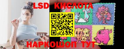 мефедрон VHQ Будённовск