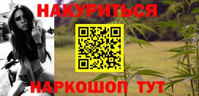 дмт Волжск