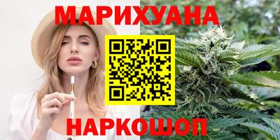 бошки Волжский