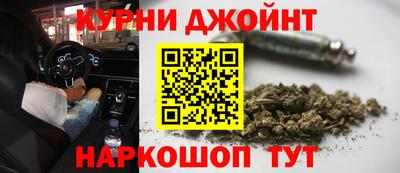 герыч Волгодонск
