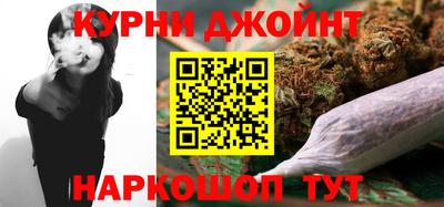 бошки Волжский