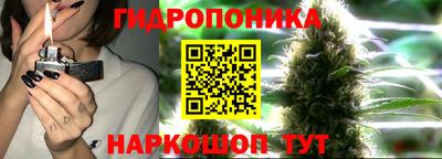 герыч Волгодонск