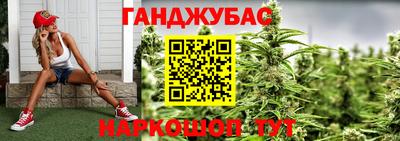 бошки Волжский