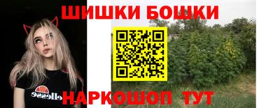 скорость mdpv Бузулук