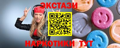 бошки Волжский