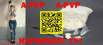 скорость mdpv Бузулук