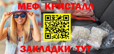 бошки Волжский